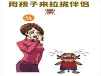 无锡莱德牧机械有限公司