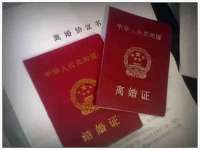 无锡莱德牧机械有限公司