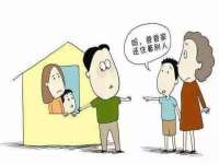 无锡莱德牧机械有限公司