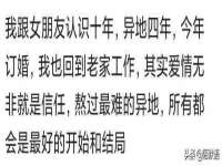 无锡莱德牧机械有限公司