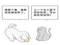 无锡莱德牧机械有限公司