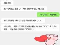 无锡莱德牧机械有限公司