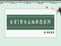 无锡莱德牧机械有限公司