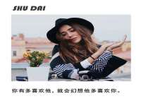无锡莱德牧机械有限公司