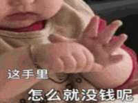 无锡莱德牧机械有限公司