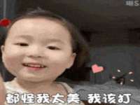 无锡莱德牧机械有限公司
