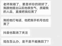 无锡莱德牧机械有限公司