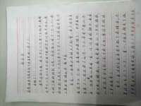 无锡莱德牧机械有限公司