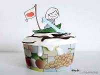 无锡莱德牧机械有限公司