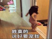 无锡莱德牧机械有限公司