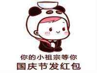 无锡莱德牧机械有限公司