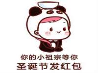 无锡莱德牧机械有限公司