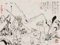 无锡莱德牧机械有限公司