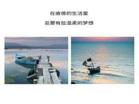 无锡莱德牧机械有限公司