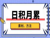 无锡莱德牧机械有限公司