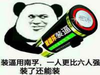 无锡莱德牧机械有限公司