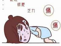 无锡莱德牧机械有限公司