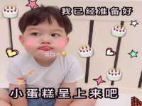 无锡莱德牧机械有限公司