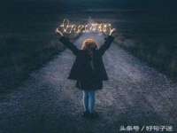 无锡莱德牧机械有限公司