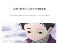 无锡莱德牧机械有限公司