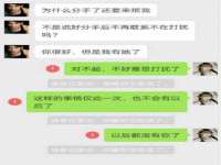 无锡莱德牧机械有限公司