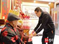 无锡莱德牧机械有限公司