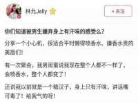 无锡莱德牧机械有限公司