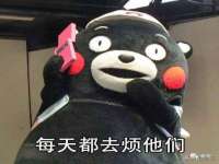 无锡莱德牧机械有限公司