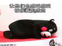 无锡莱德牧机械有限公司