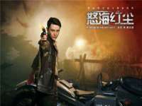 无锡莱德牧机械有限公司
