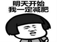无锡莱德牧机械有限公司