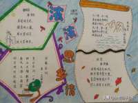 无锡莱德牧机械有限公司