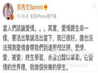 无锡莱德牧机械有限公司