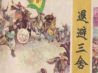 无锡莱德牧机械有限公司