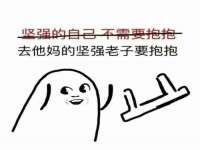 无锡莱德牧机械有限公司