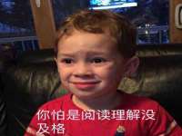 无锡莱德牧机械有限公司
