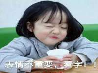 无锡莱德牧机械有限公司