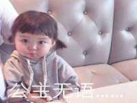 无锡莱德牧机械有限公司