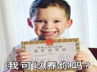 无锡莱德牧机械有限公司