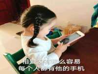 无锡莱德牧机械有限公司