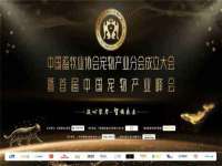 无锡莱德牧机械有限公司