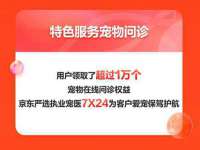 无锡莱德牧机械有限公司