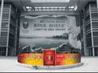 无锡莱德牧机械有限公司