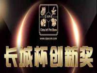 无锡莱德牧机械有限公司