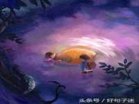 无锡莱德牧机械有限公司