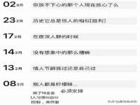 无锡莱德牧机械有限公司
