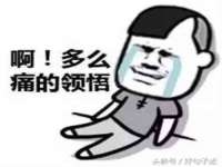 无锡莱德牧机械有限公司