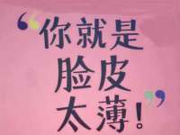无锡莱德牧机械有限公司