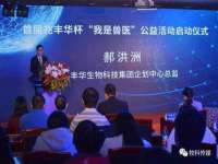 无锡莱德牧机械有限公司
