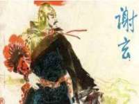 无锡莱德牧机械有限公司